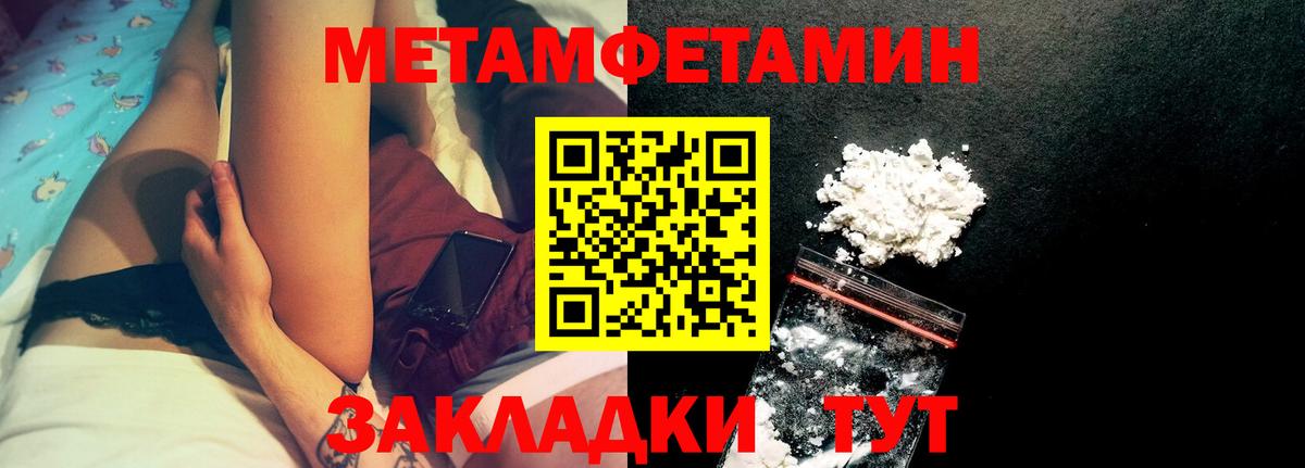 Набережные Челны  АМФ Розовый  Вход с VPN 