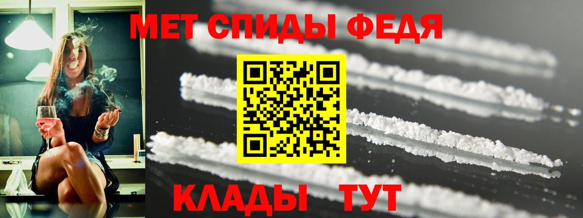 АМФ 98% Набережные Челны