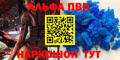 экстази Гусиноозёрск
