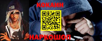 экстази Гусиноозёрск