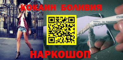 apvp Гусь-Хрустальный
