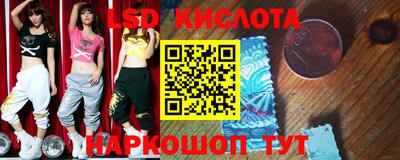 apvp Гусь-Хрустальный