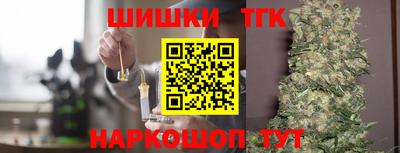 экстази Гусиноозёрск