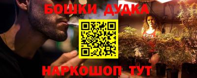 экстази Гусиноозёрск