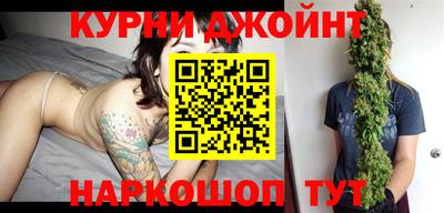apvp Гусь-Хрустальный