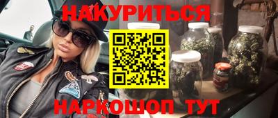 экстази Гусиноозёрск