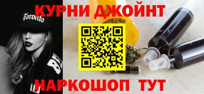 экстази Гусиноозёрск