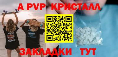 экстази Гусиноозёрск