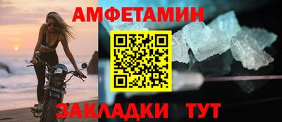 экстази Гусиноозёрск