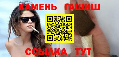 экстази Гусиноозёрск