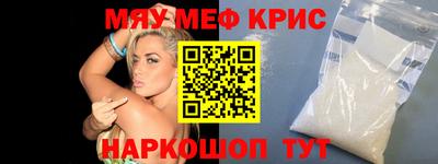 apvp Гусь-Хрустальный