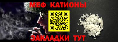 экстази Гусиноозёрск