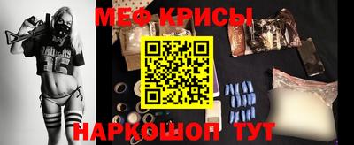 экстази Гусиноозёрск