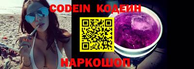 экстази Гусиноозёрск
